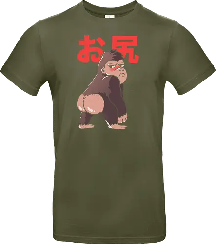 Butt Kong