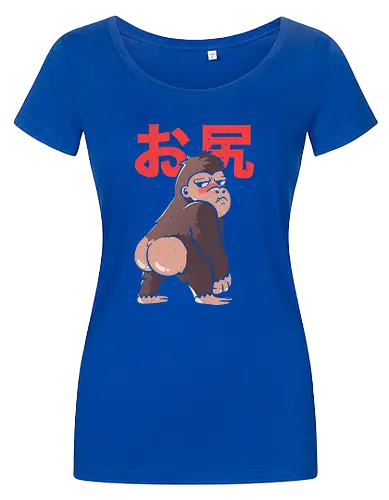 Butt Kong