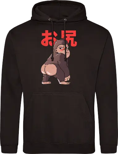 Butt Kong