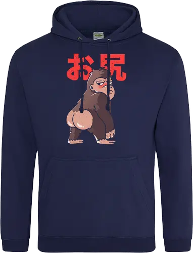 Butt Kong
