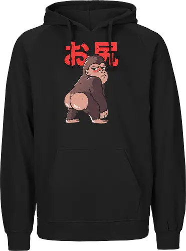 Butt Kong
