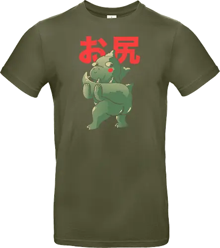 ButtZilla