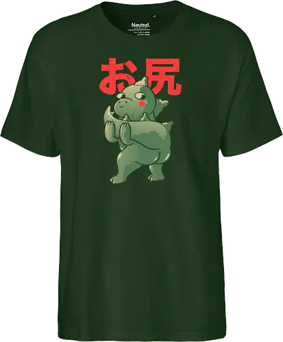 ButtZilla