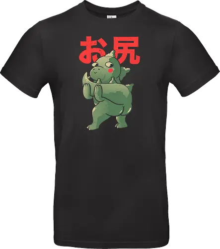 ButtZilla