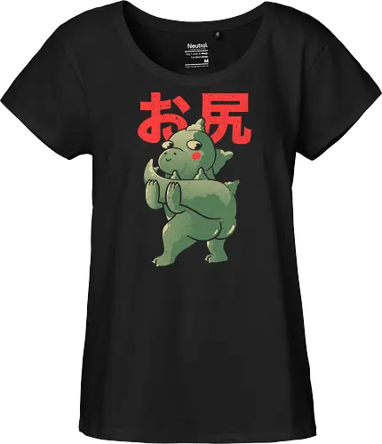 ButtZilla