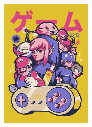 Retro Gang