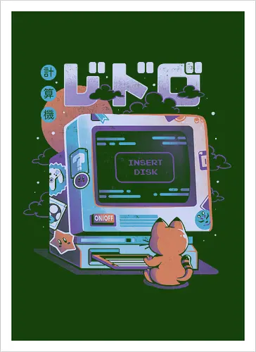Insert Disk