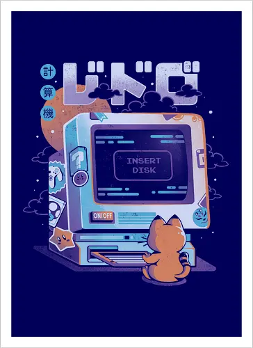 Insert Disk