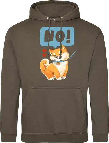 Shiba NO