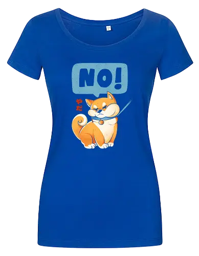 Shiba NO