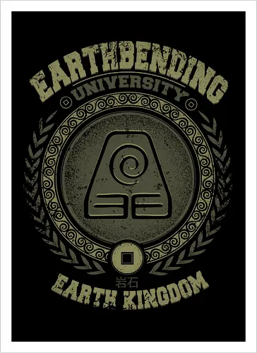 Earthbending University