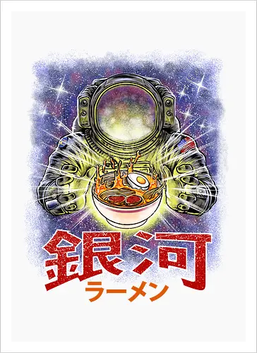 Astro Ramen