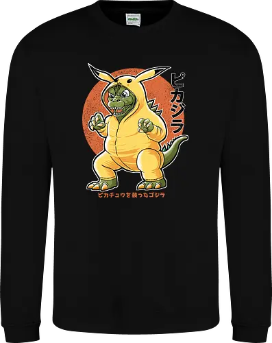 Pikazilla