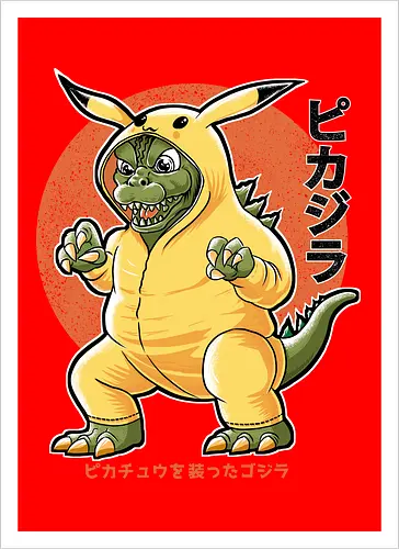 Pikazilla