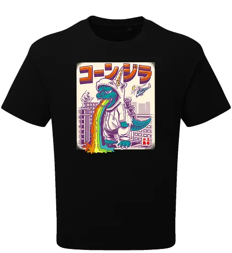 Unizilla
