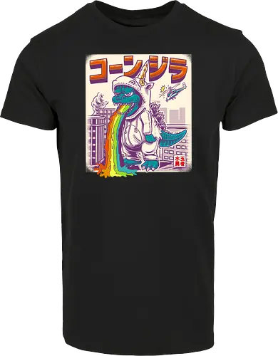 Unizilla