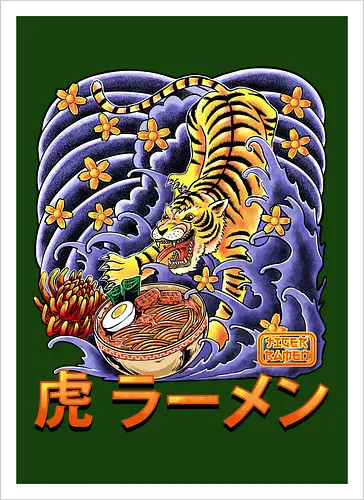 Tiger Ramen