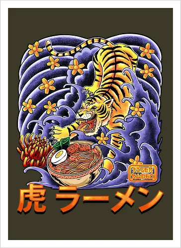 Tiger Ramen
