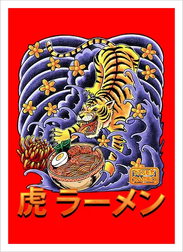 Tiger Ramen