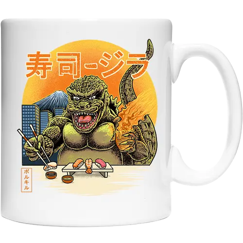 Sushizilla