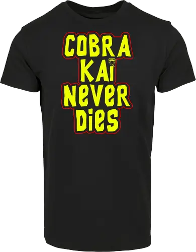 Cobra Goones