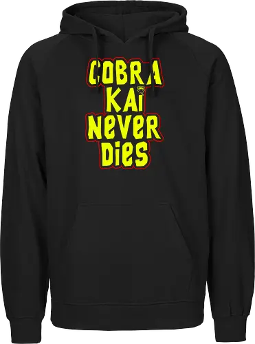 Cobra Goones