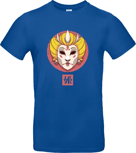Oni Princess