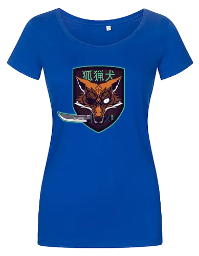 Oni Foxhound