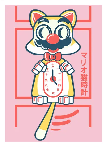 Kit cat clock