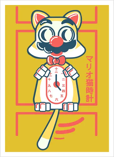 Kit cat clock
