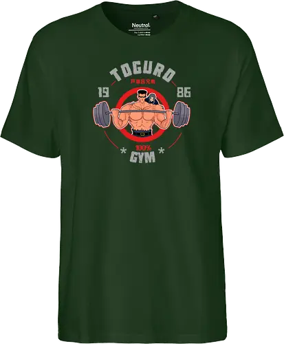 Toguro Gym