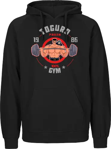 Toguro Gym