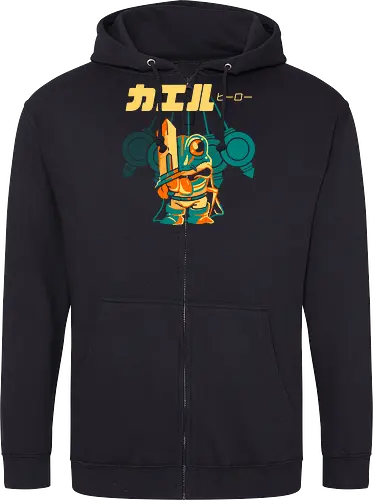 A Glimpse of the Past