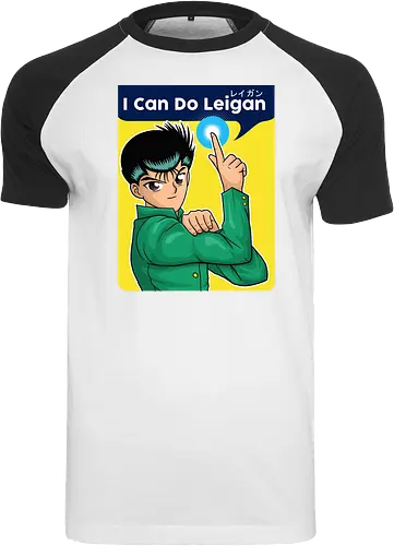 Leigan