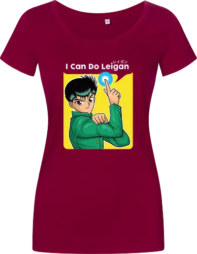 Leigan