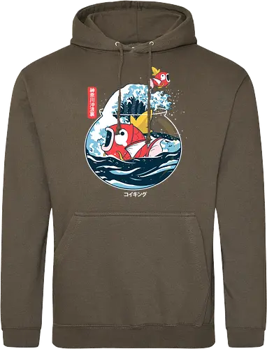 Great Wave of Aquarium