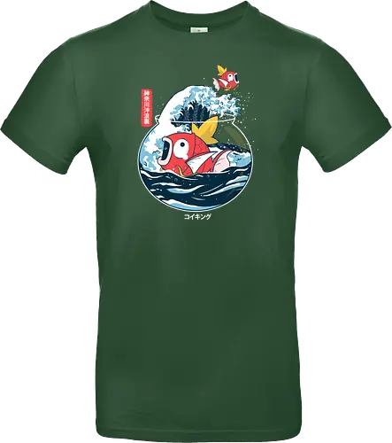 Great Wave of Aquarium