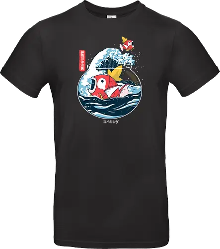 Great Wave of Aquarium