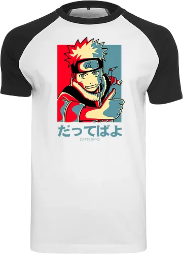 Dattebayo