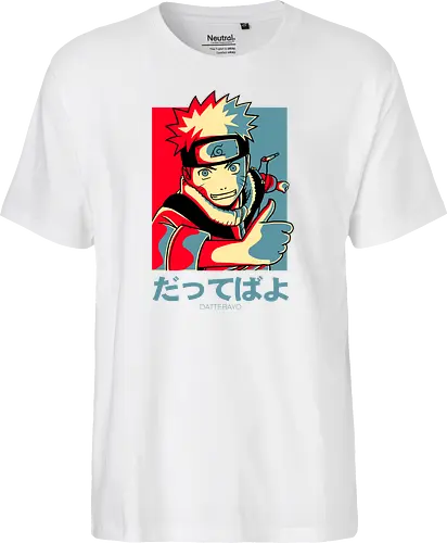 Dattebayo