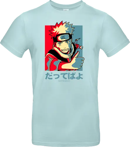 Dattebayo