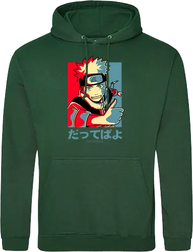Dattebayo