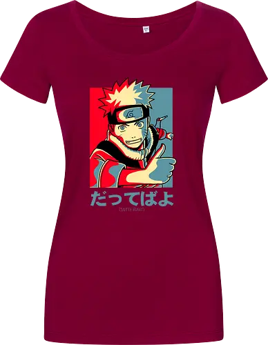 Dattebayo