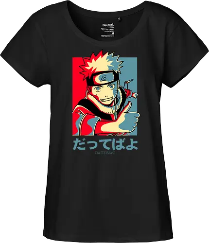 Dattebayo