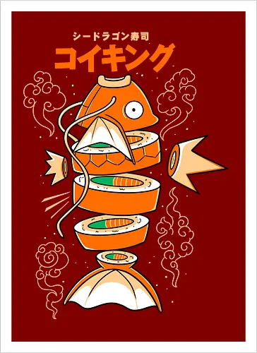 Sushikarp