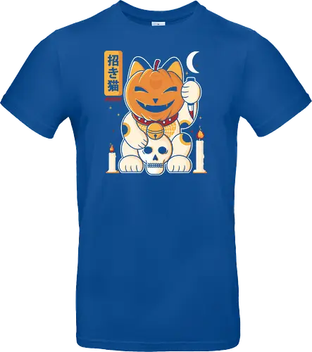 Terror Cat