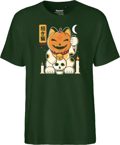 Terror Cat