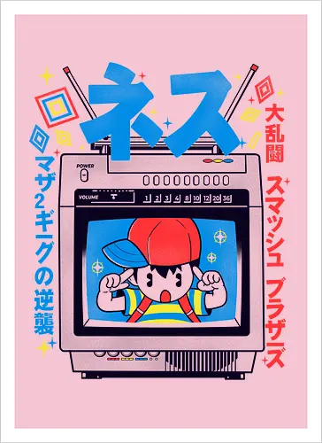 Retro Consoles