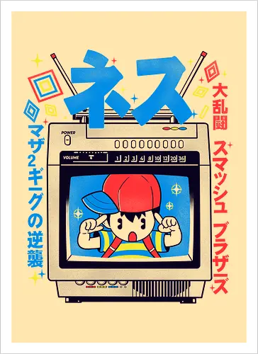 Retro Consoles