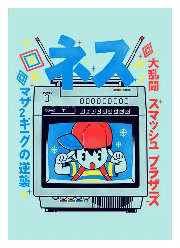Retro Consoles